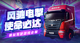鸿蒙智行智界上市发布会