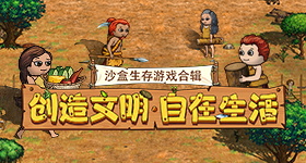 王濛干一行行一行