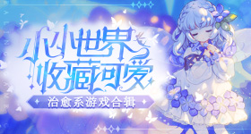 小米首战八败两胜