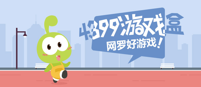 孙杨发火这段疑似被剪了